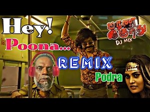 MARANA KUTHU MUSIC | TAMIL REMIX SONGS | DJ SONGS | DJ MUSIC |TRENDING #1| Cut song Tamil🎵🎶 | 2.0|