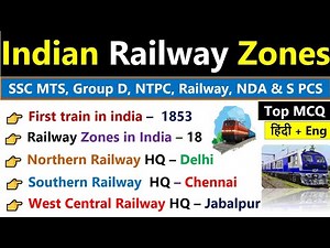 All Railway Zones In India 🚂 |Railway Zones And Their Headquarters | Railway Zones Important Facts |