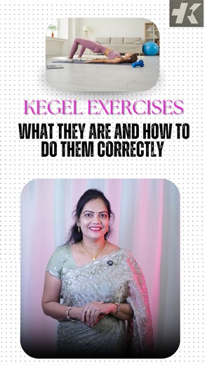 SVR KUNDAN HOSPITALS on Instagram: "KEGEL EXERCISES What they are & how to do them correctly 🌸 | Dr. A. Kavita | Best Gynecologist | Vizag 👉 Kegel exercises strengthen the pelvic floor muscles, which support the uterus, bladder, and bowel. ◼️ They’re simple, safe, and powerful when done the right way. ✅ Why Kegels matter: • Improve bladder control • Support uterus & pelvic organs • Helpful after delivery • Reduce pelvic floor weakness • Improve overall women’s health 🧘‍♀️ How to do Kegels cor