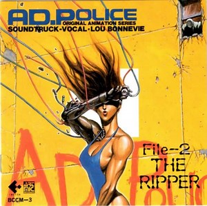 Various - AD. Police File 2: The Ripper