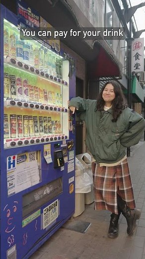 How to Use a Japanese Vending Machine | Japan 101