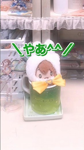 [5 Selections] Viewers' Project Sekai merchandise environments are so helpful lol #shorts #short ⑩