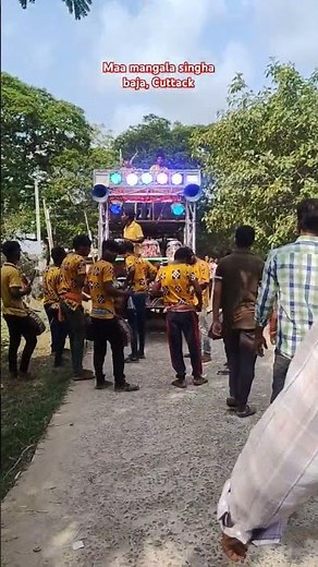 Singhabaja#sambalpuri_singa_baja_dj. cuttack mangala singha baja