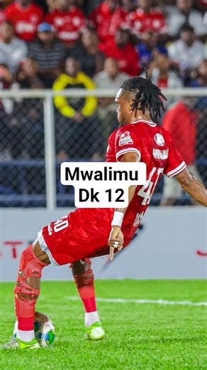 Magoli SIMBA vs TRA UNITED (3:0)