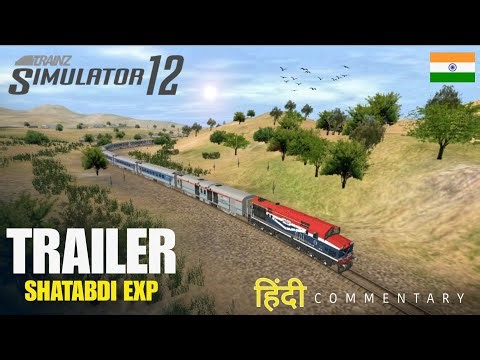 Trainz Simulator Realistic Gameplay Teaser ! Shatabdi Express shunting activity in Trainz Simulator