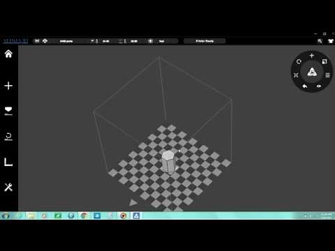 Afinia 3D Studio Software Instructions