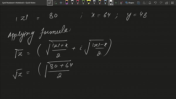 Class 11 math exercise 1.2 question 3, question 4 | Math class 11 new book 2025 | 1st Year Math