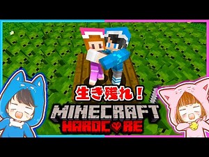 Hardcore survival in a world with endless zombies! Can you survive? [Minecraft]