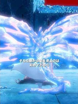 BLEACH 千年血戦: “奪った卍解で その隊長を殺せ”#BLEACH #千年血戦 #黒崎一護