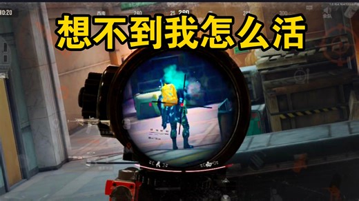 性价比MCX，亲测好用（要不是爆率高我都被老鼠阴破防了）