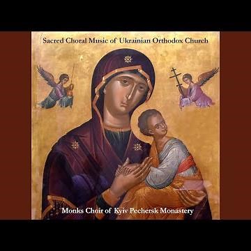 The Body of Christ