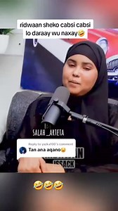 Bal iladawada cabsi cabsi daan | Osama Ali Mohamed