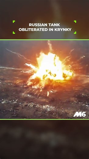 FPV Drone Turns Russian Tank Into a Fireball