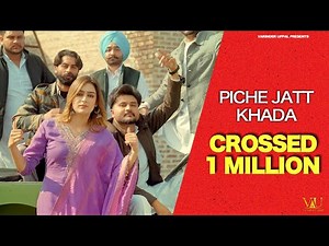 Piche Jatt Khada (Official Video) - Varinder Uppal | Vamp Music | Latest Punjabi Songs 2025