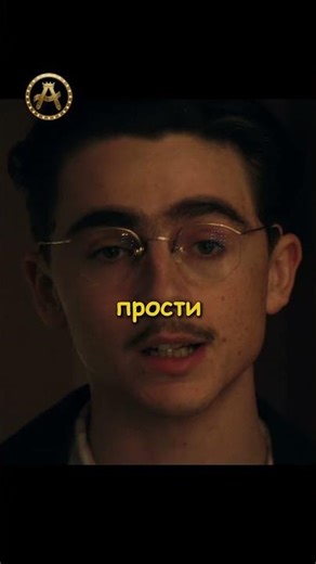 ЗАТО БИЛЕТИК ПОЛУЧИЛ | ANDRON КИНОРЕЗ #лучшиемоменты #кино #фильмыкоторыестоитпосмотреть #фильм