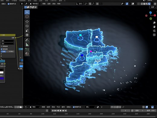 【blender教程-可视化大屏系列】3D地形图制作全流程分享