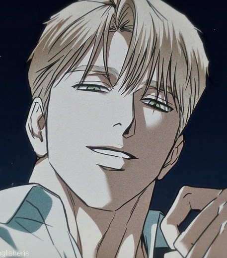 on that flashlight and lady gaga motive #flashlight #플래시라이트 #aaronhunter @seclarys_ @matt @￶ ‍ @nayla🇮🇩 @𝓶 ✩