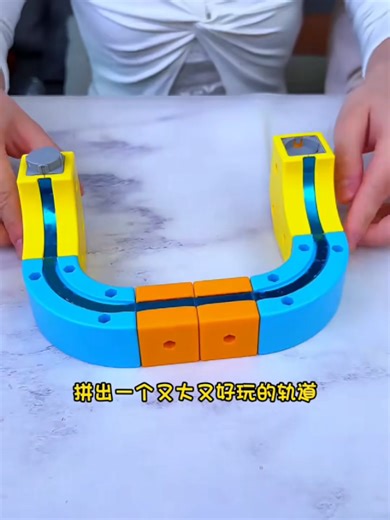 Amazing Video for Kids That Sparks Joy