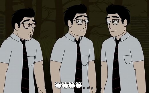 【浪漫世界动画翻译】Samination的短片1