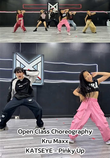 โดดเรียนไปเที่ยวแบบรัวๆจนครูนึกว่าเลิกเรียนเต้น…กลับมาเรียนแล้วค่า😆 | มิราเต้น