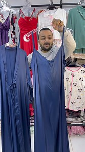 17K views · 97 reactions | عرض يوم الجمعه فقط  ٢١/١١ لايك ومتابعه عشان هنزل باقي العروض علي مدار النهارده وبكرا ❤️ اعملي منشن لصاحبتك العروسه وانا اوعدك انها هتدعيلك علي العروض اللي هتبقي موجوده يوم الجمعه  | Mira Store | Facebook