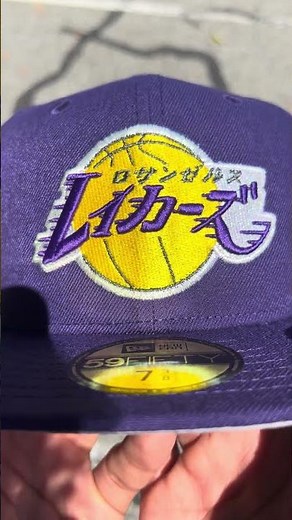 KATAKANA Los Angeles Lakers New Era 59Fifty Fitted Hat