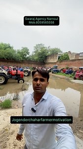 687K views · 22K reactions | Second Hand Tractor ।Old Tractor ।Used Tractor ।#jogenderchaharfarmermotivation #tractor #oldtractor #secondhandtractor #usedtractor #tractorreel #tractors #instareels #tractors #tractormandi #tractorsale | Jogender Chahar | Facebook