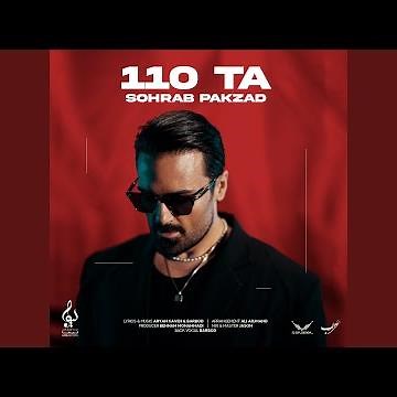 110 Ta