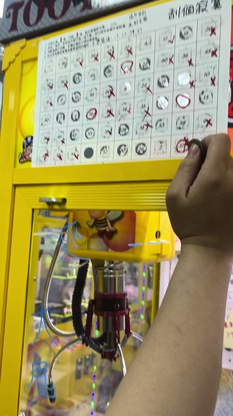 Claw Machine Gameplay Explained: Tips and Tricks