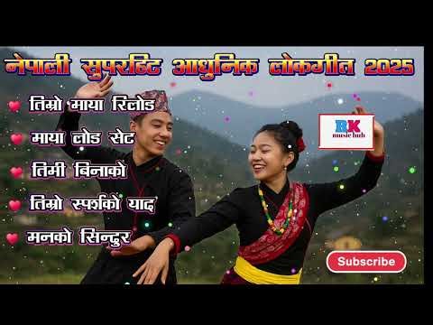 🎶 All Time Hit Nepali Folk & Romantic Dohori Songs | Best Lok Geet 🎶
