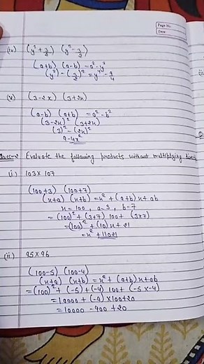 class 9th Math Chapter 2 Ex 2.5 q1,2,3 and 4th