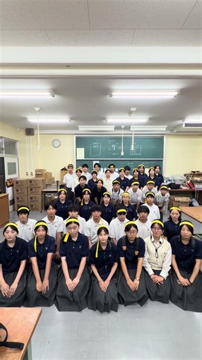 春日部共栄中学校｜西関東吹奏楽コンクール 中学生A部門｜意気込みメッセージ
