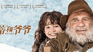 10部欧美高分经典电影，在线观看！