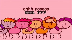 【熟肉】【MLP】三分钟带你看完 S9E17