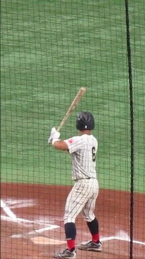 【広島経済大】4年 増田 翔馬のバッティングフォーム＜広島経済大 対 和歌山大2024年6月11日 大学野球選手権＞ #打撃フォーム #広島経済大学 #バッティング