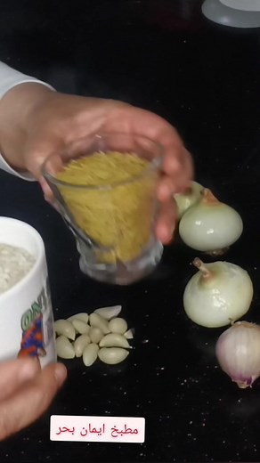 ‏اسمعينى كويس وسيبك من اى عك شوفتيه