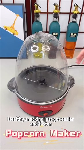 Mr Coupon & Deals detective on Instagram: "Movie night just got healthier! 🍿 This 500W hot air popcorn popper uses zero oil for fat-free, fluffy popcorn in about 3 minutes. The upgraded design is fast, easy to clean, and looks great in red. #PopcornMaker #HealthySnack #HotAirPopcorn #MovieNight #FatFree KitchenGadget"