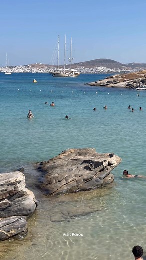 Monastiri, Paros 🇬🇷 ☀️ | Visit Paros