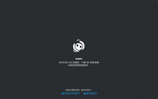 discord连接不上该咋解决啊大佬们