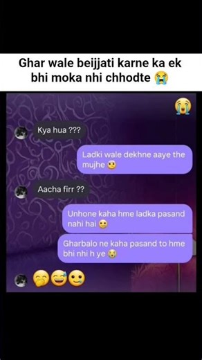 ghar wale ese hi hote he 😭😂 #love #comedy #funny #memes #instagramreels #whatsappchat #femilyvlogs