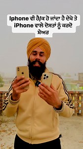 37K views · 304 reactions | How to connect FaceTime #Info #tecnologiadigital #video #FaceTimeCall #technologynews #DigitalTransformation | Unheard things | Facebook