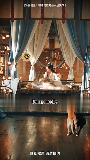 190K views · 6.6K reactions | The Cold Palace Secret, Birth of the First Princess in a Century | Home alone | Facebook