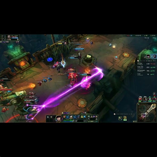 CAITLYN ARAM MAYHEM (AUTOS ACROSS THE MAP) QUADRA KILL