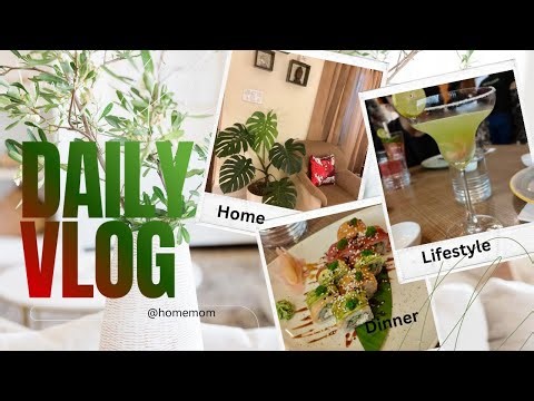 My Daily routine in Hindi..Home & Lifestyle #mydailyroutine #christmas #life #home#simpleliving