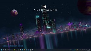 #alienware #Alienware独家音效