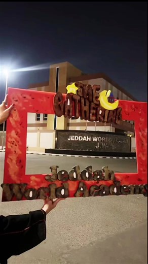 Join the Gathering for Good Food and Vibes