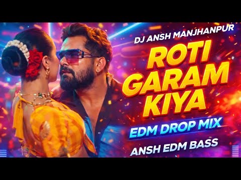 Roti Garam Kiya | Namrita Malla | Shilpi Raj | New Bhojpuri Circuit Rimix||Dj Ansh Manjhanpur