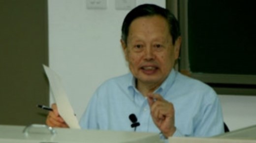 杨振宁先生——清华大学普通物理 30讲