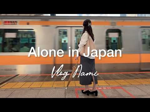 Rainy Night | Rushing Home Through the Rain & Staying In All Weekend VLOG