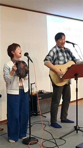 主の愛が溢れる喜び！